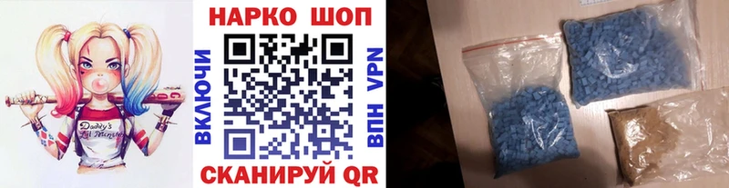 Что такое Короча ГАШ  Канабис  Псилоцибиновые грибы  Мефедрон 