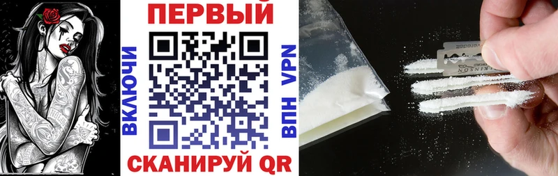 Amphetamine Premium  Короча 