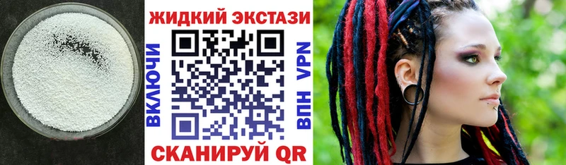 БУТИРАТ оксана Короча