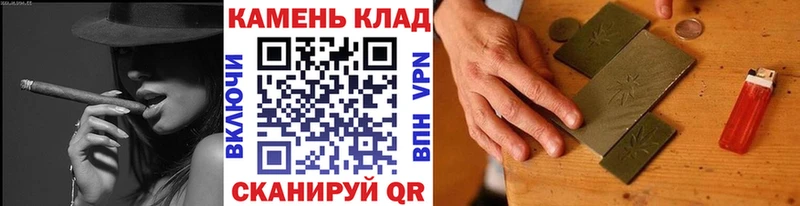 kraken ССЫЛКА  Короча  Гашиш hashish  где можно купить  