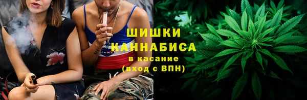 COCAINE Богородск