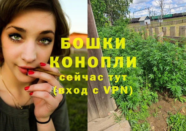 герыч Богородицк