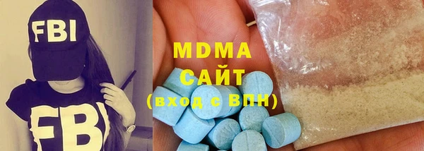 герыч Богородицк