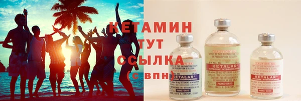 прущая мука Бородино