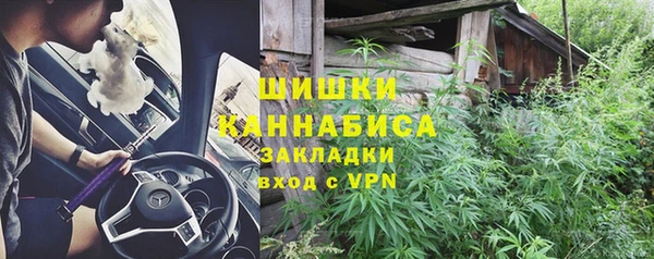 герыч Богородицк