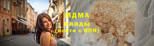 стафф Богданович