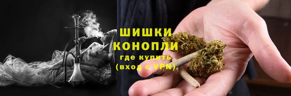 герыч Богородицк