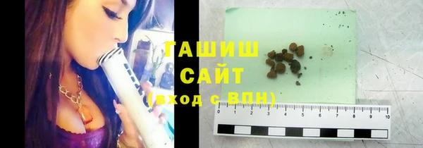 COCAINE Богородск