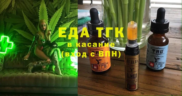 стафф Богданович