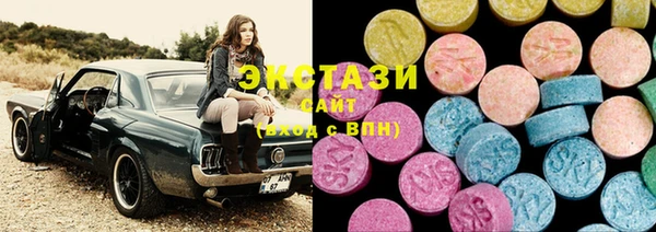 стафф Богданович