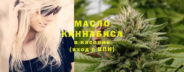 прущий лед Грязовец
