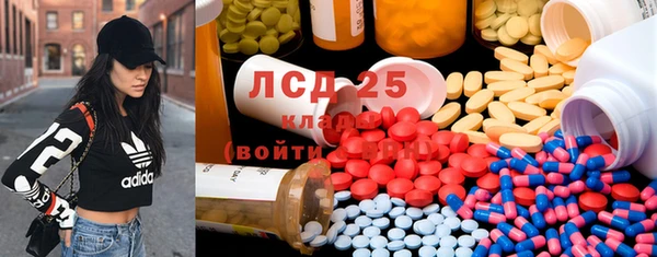 герыч Богородицк