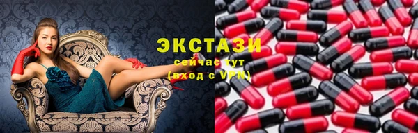 COCAINE Богородск