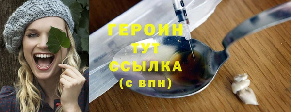 стафф Богданович