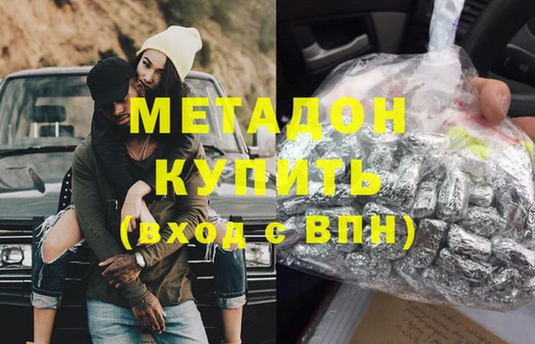 прущий лед Грязовец
