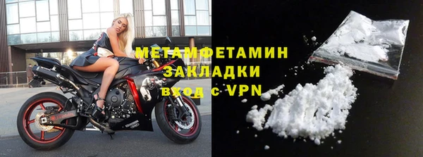 героин Грязи