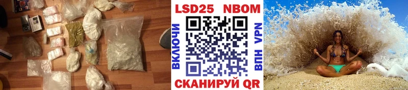omg tor  Короча  Лсд 25 экстази кислота  что такое  